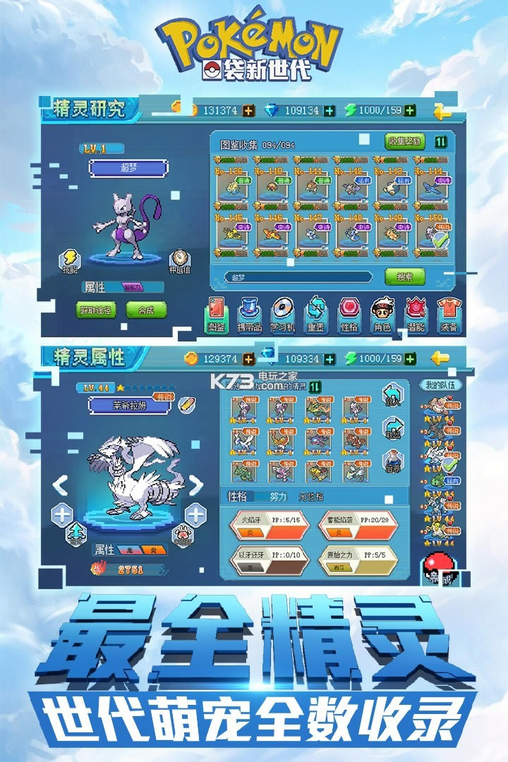 �ڴ�����������bt������-�ڴ�������������̬������v3.5.0