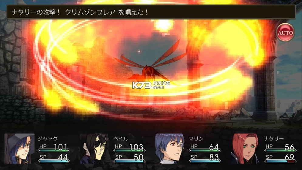 Ѫ֮�����ƽ��-Ѫ֮����apk�ƽ������v5.2