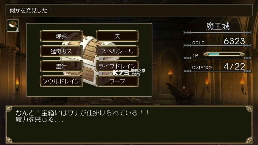 Ѫ֮�����ƽ��-Ѫ֮����apk�ƽ������v5.2