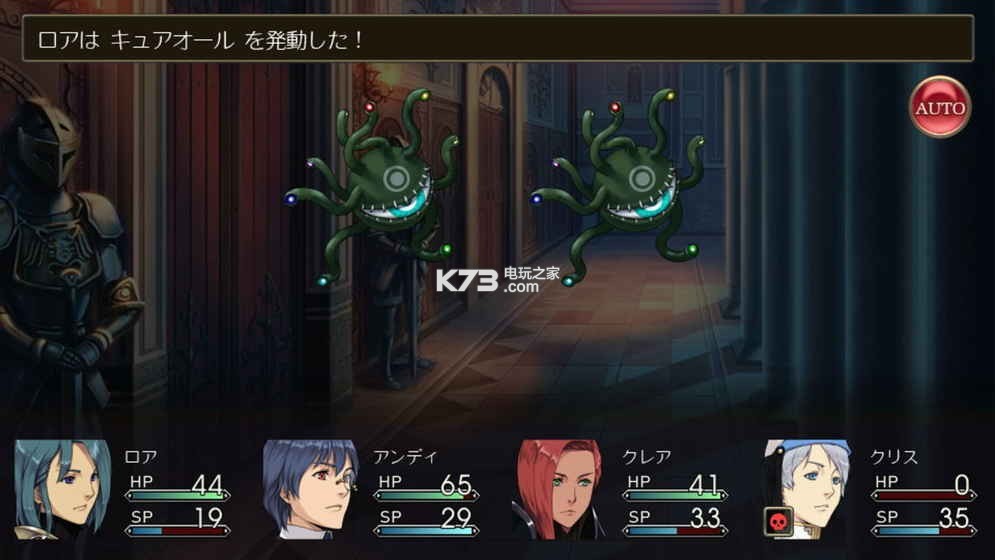 Ѫ֮�����ƽ��-Ѫ֮����apk�ƽ������v5.2