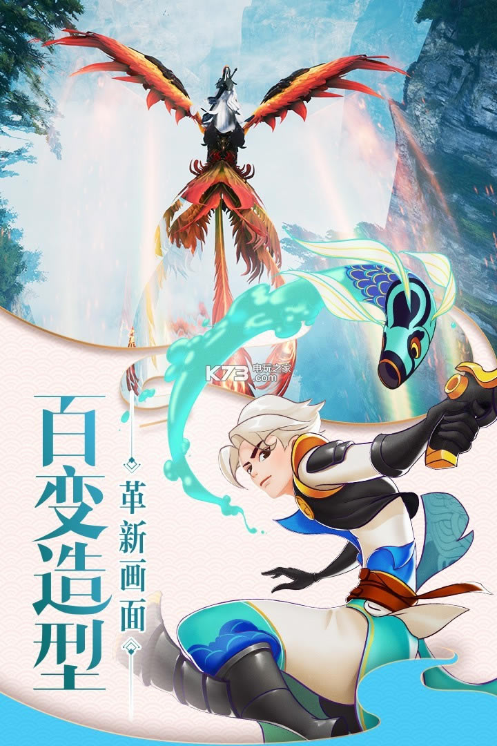 �齣��ʦbt������-�齣��ʦ��̬������v1.0.3.2