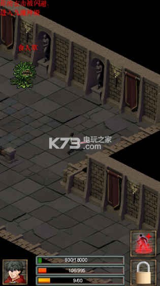 �ڴ���ħ��������-�ڴ���ħ���°�����v0.1