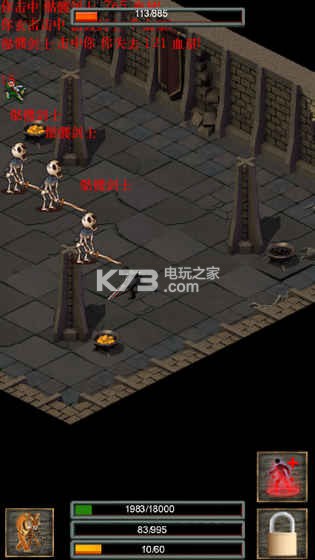 �ڴ���ħ��������-�ڴ���ħ���°�����v0.1