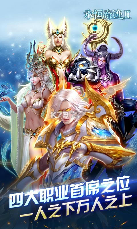 �����漣2BT��̬������-�����漣2BT������̬������v1.0.0