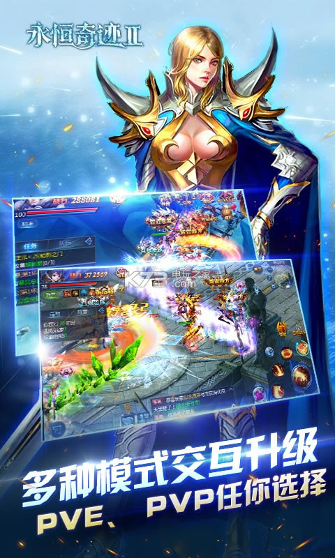 �����漣2BT��̬������-�����漣2BT������̬������v1.0.0