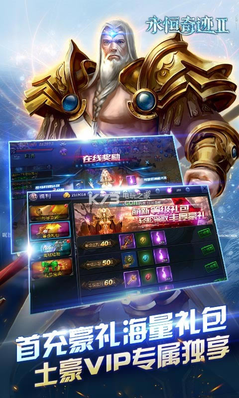 �����漣2BT��̬������-�����漣2BT������̬������v1.0.0