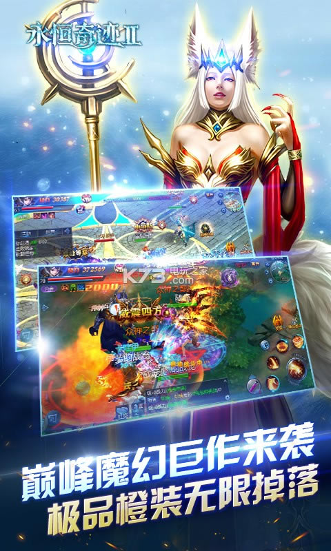 �����漣2BT��̬������-�����漣2BT������̬������v1.0.0