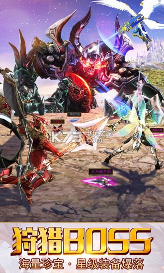 ����ʹ֮��H5��׿������v3.1.8