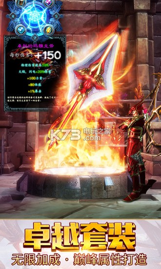 ����ʹ֮��H5��׿������v3.1.8