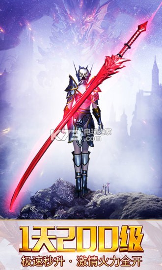 ����ʹ֮��H5��׿������v3.1.8