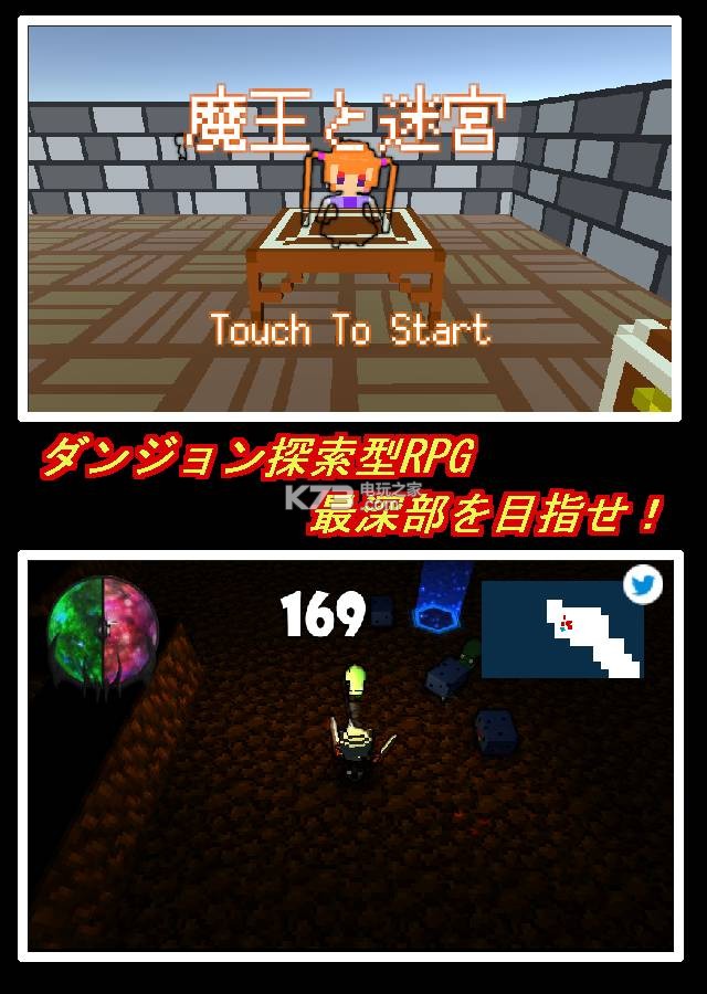 ħ�����Թ���������-ħ�����Թ���Ϸ����v1.20