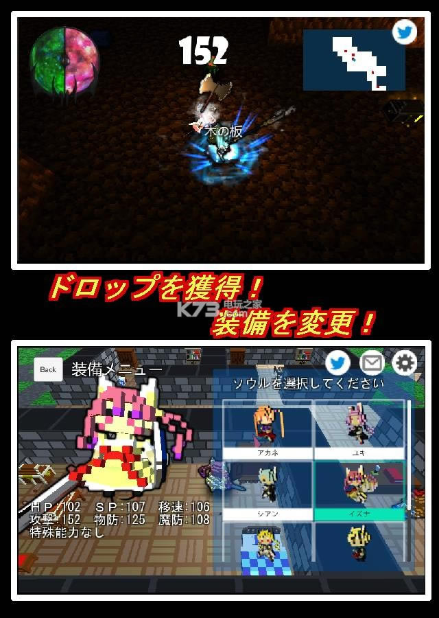 ħ�����Թ���������-ħ�����Թ���Ϸ����v1.20