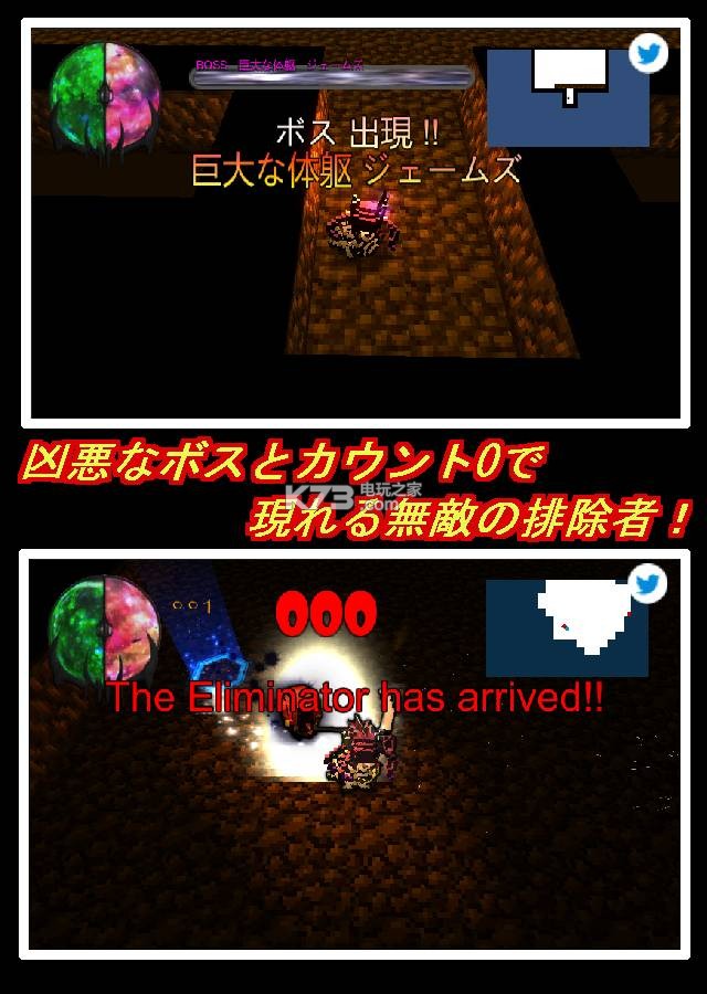 ħ�����Թ���������-ħ�����Թ���Ϸ����v1.20