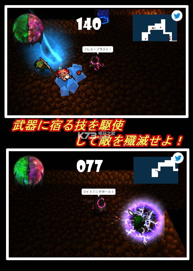 ħ�����Թ���������-ħ�����Թ���Ϸ����v1.20