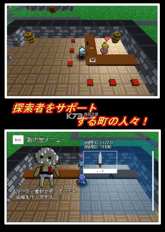 ħ�����Թ���������-ħ�����Թ���Ϸ����v1.20