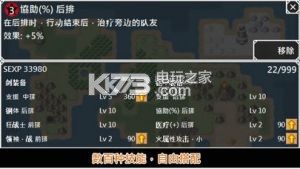 ���޼���������������-���޼����������°�����v1.1.70