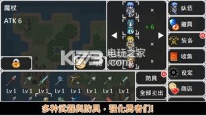 ���޼���������������-���޼����������°�����v1.1.70