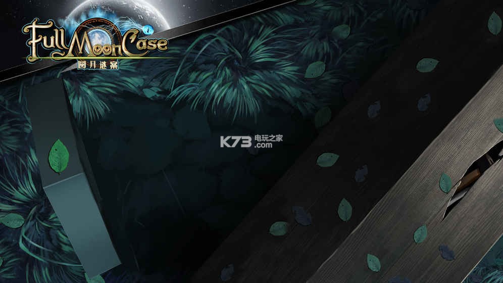 Բ���հ���Ϸ����-Բ���հ�����v1.5