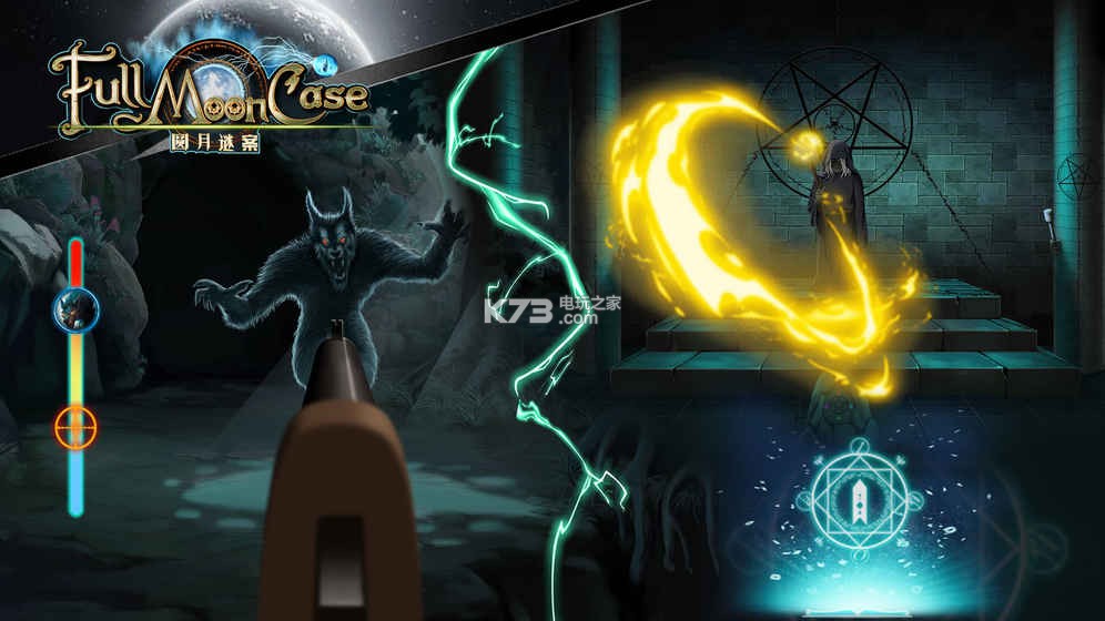 Բ���հ���Ϸ����-Բ���հ�����v1.5