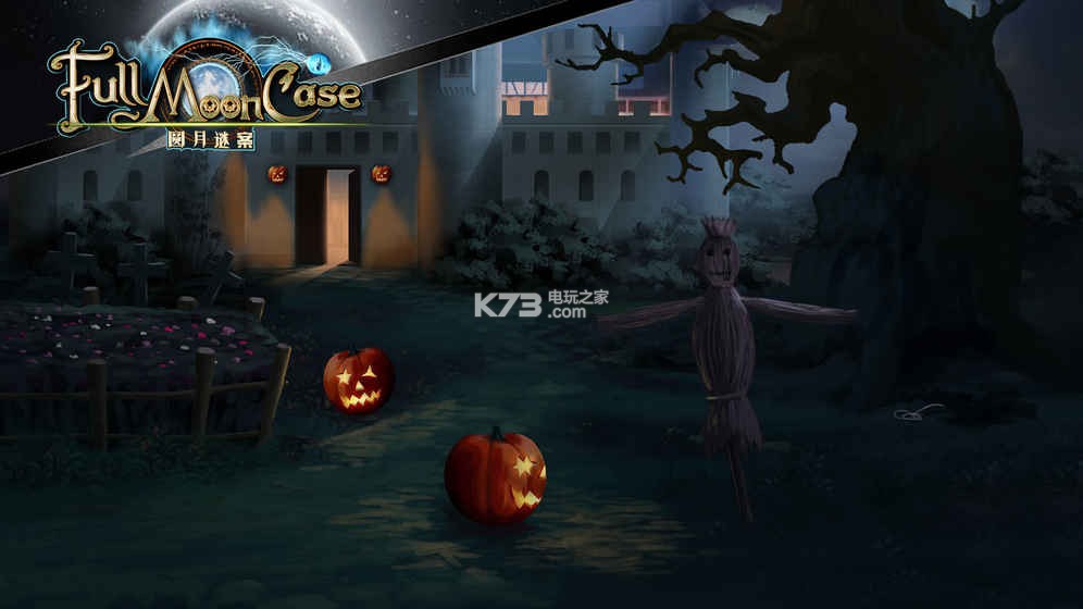 Բ���հ���Ϸ����-Բ���հ�����v1.5