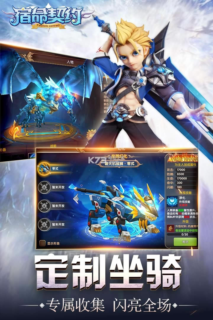 ������Լ����-������Լ����v3.0