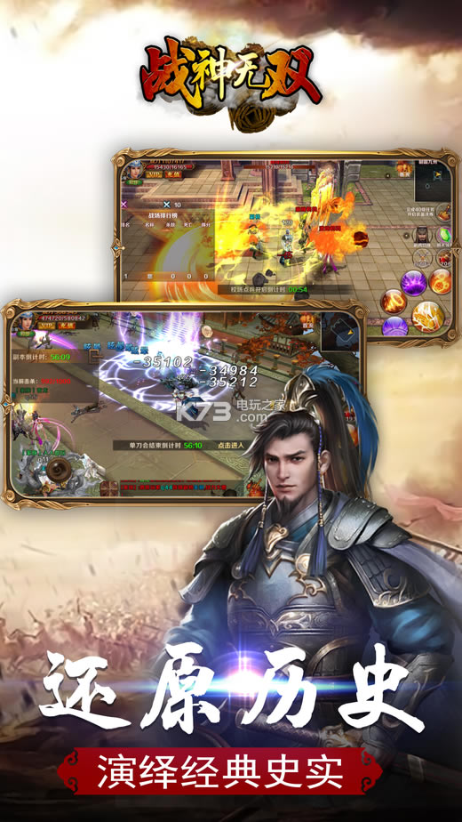 ս����˫����Ⱥ����������-ս����˫����Ⱥ������v1.0