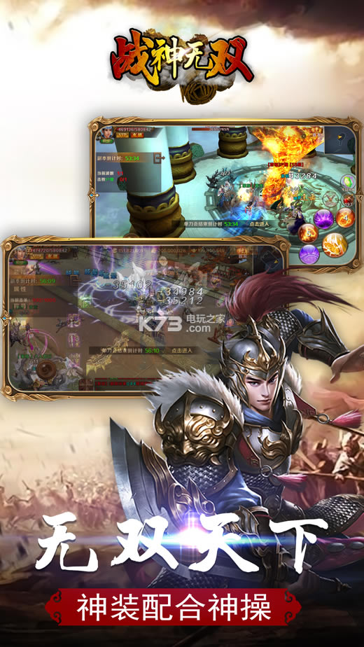 ս����˫����Ⱥ����������-ս����˫����Ⱥ������v1.0