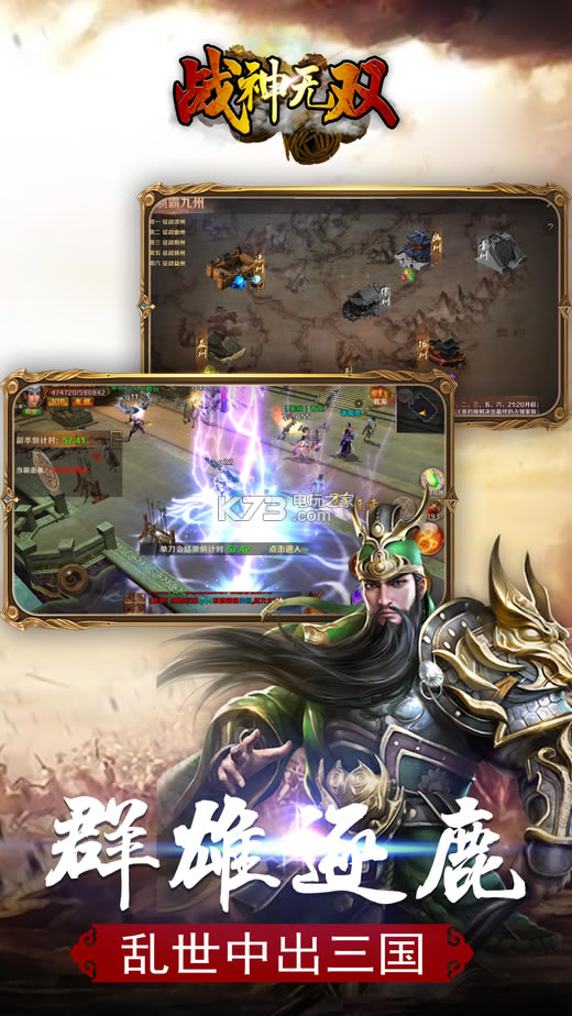 ս����˫����Ⱥ����������-ս����˫����Ⱥ������v1.0