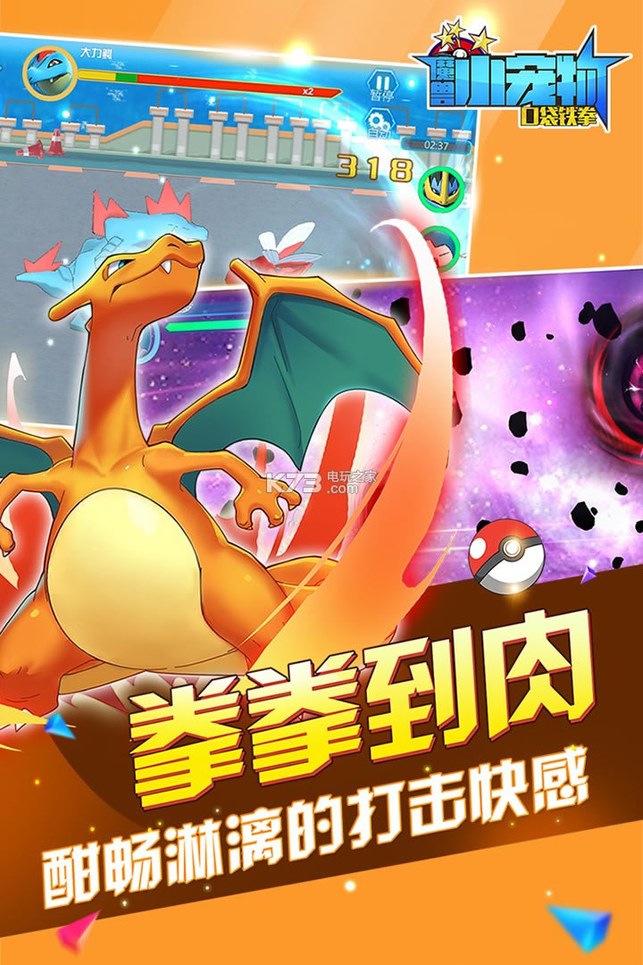 ħ��С����������ʯ������-ħ��С����������ʯ�ƽ������v70.00