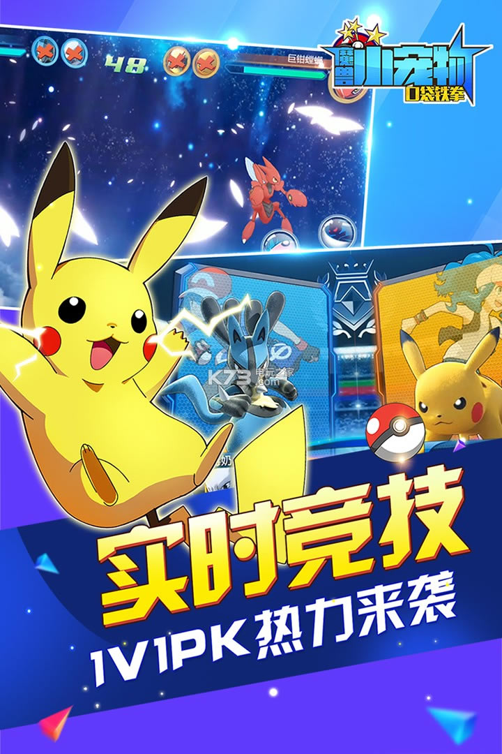 ħ��С����������ʯ������-ħ��С����������ʯ�ƽ������v70.00