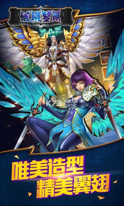 ��������ol�ۿ۰�����-��������ol��ֵ�ۿ۶�����v1.0.1