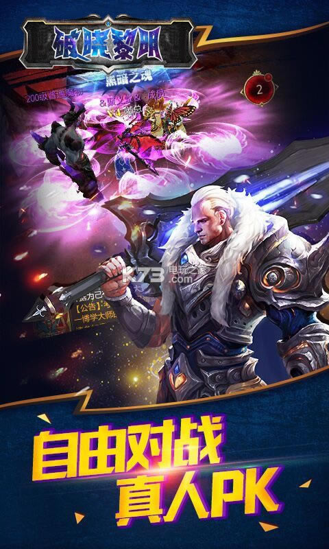 ��������ol�ۿ۰�����-��������ol��ֵ�ۿ۶�����v1.0.1