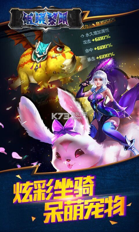 ��������ol�ۿ۰�����-��������ol��ֵ�ۿ۶�����v1.0.1