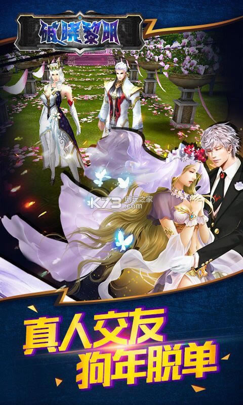 ��������ol�ۿ۰�����-��������ol��ֵ�ۿ۶�����v1.0.1