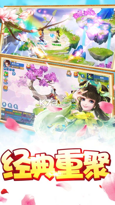 �Ȼ����ɼ����°�����-�Ȼ����ɼ�����v1.0.3.3