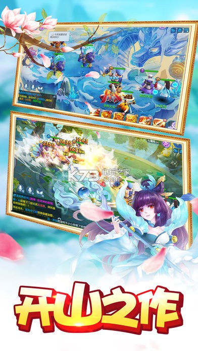 �Ȼ����ɼ����°�����-�Ȼ����ɼ�����v1.0.3.3