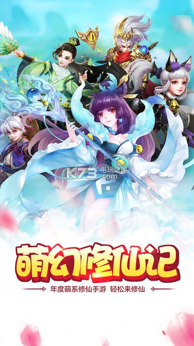 �Ȼ����ɼ����°�����-�Ȼ����ɼ�����v1.0.3.3