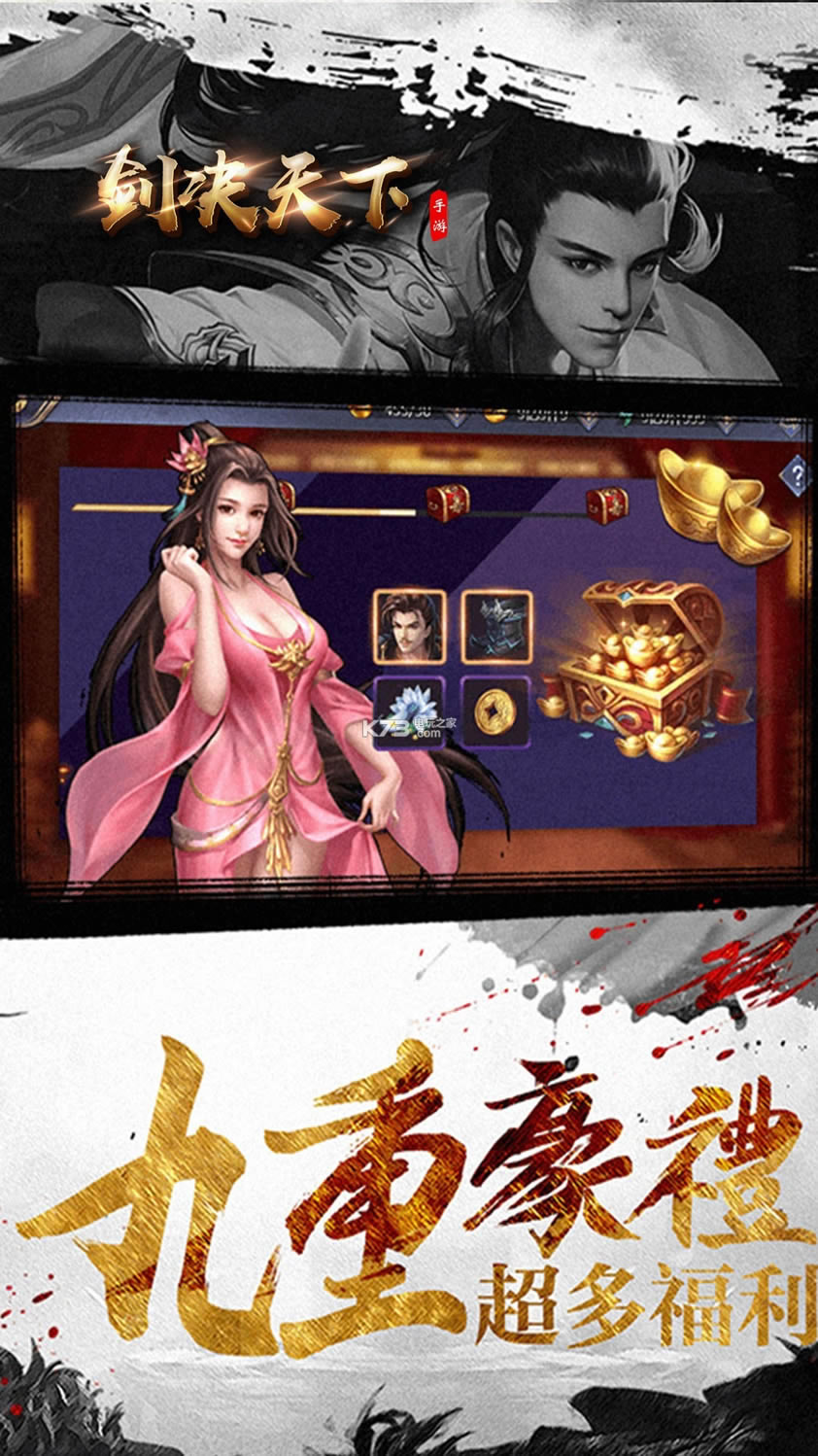 ���������ƽ������-������������Ԫ���ƽ������v1.0.01