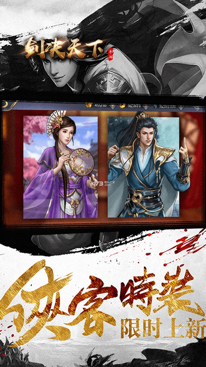 ���������ƽ������-������������Ԫ���ƽ������v1.0.01