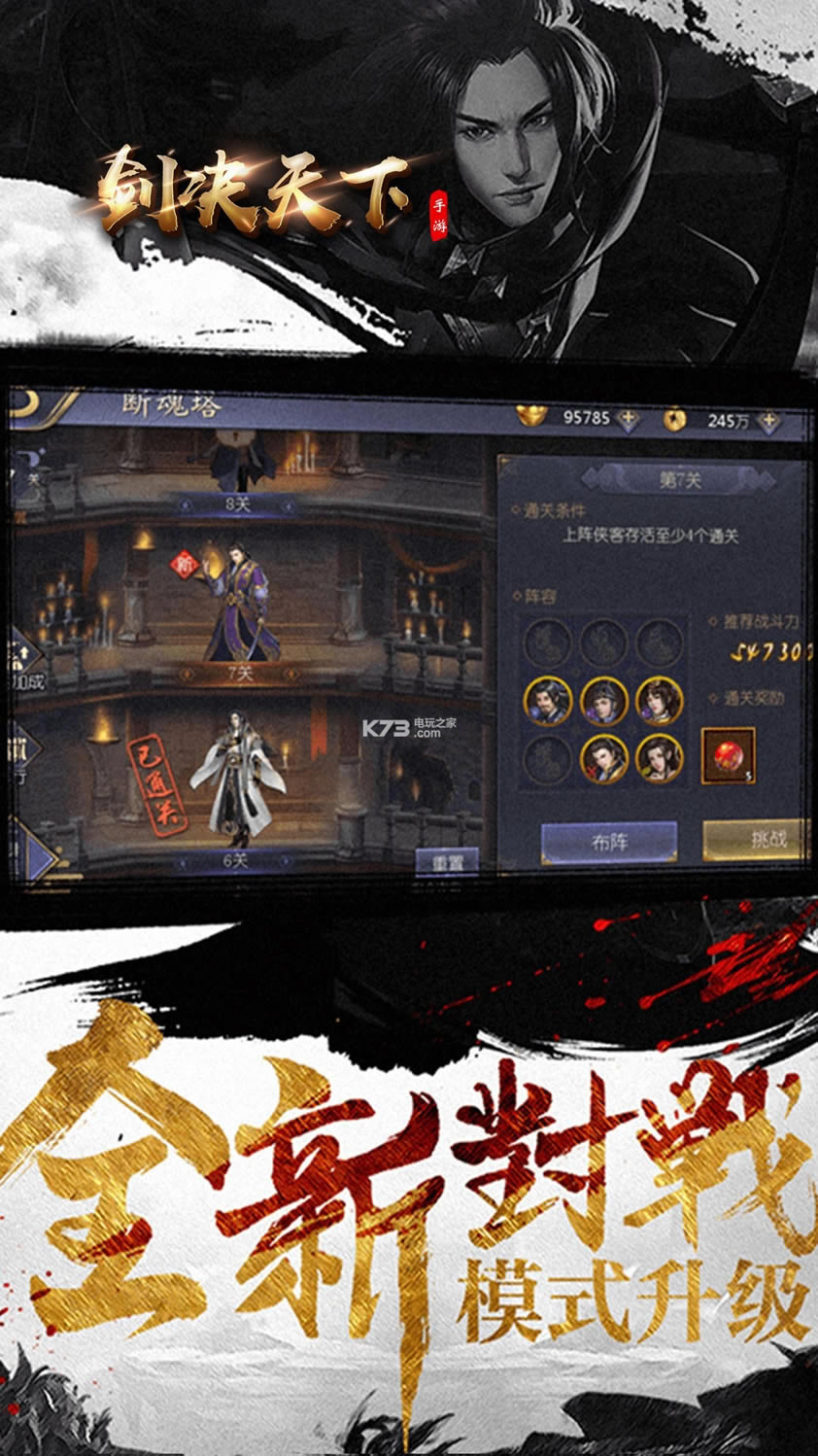 ���������ƽ������-������������Ԫ���ƽ������v1.0.01