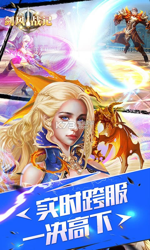 ����ս���ƽ��-����ս��������ʯ�ƽ������v1.0.0