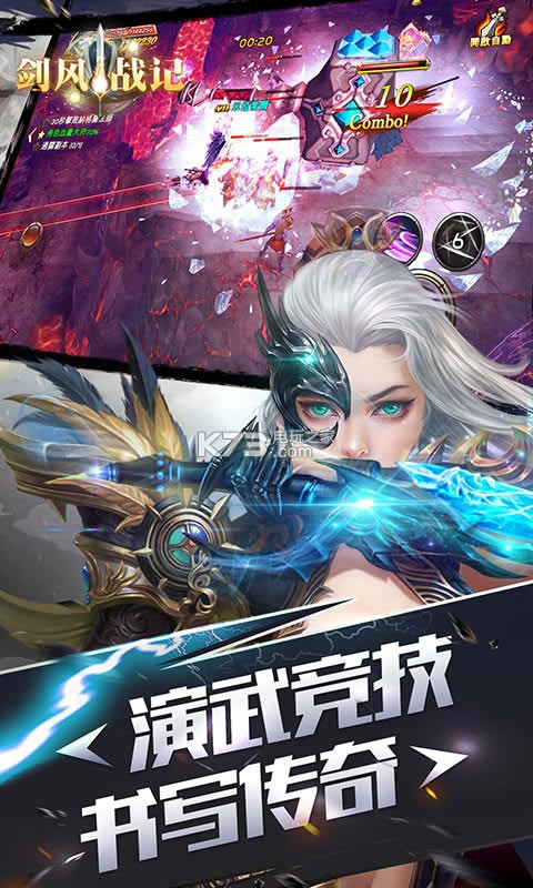 ����ս���ƽ��-����ս��������ʯ�ƽ������v1.0.0