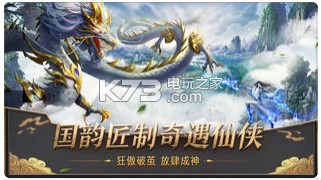 ç�ļ�2018����-ç�ļ�2018����v1.0.0