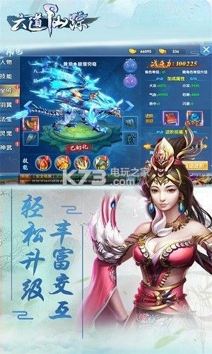 ����������Ϸ����-������������v1.0