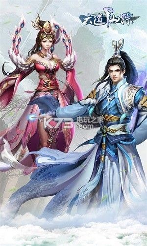 ����������Ϸ����-������������v1.0