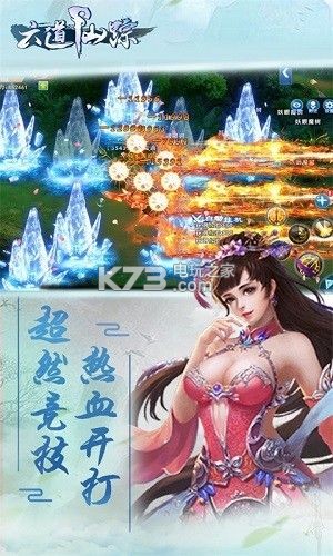 ����������Ϸ����-������������v1.0