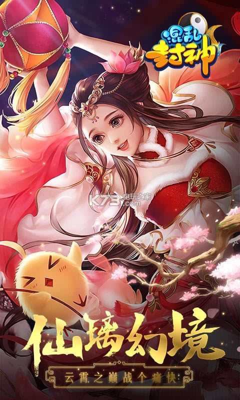 ���ҷ���h5�ƽ������-���ҷ���h5����Ԫ���ƽ������v1.0.0