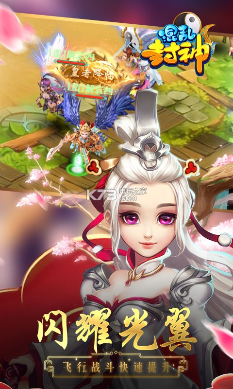 ���ҷ���h5�ƽ������-���ҷ���h5����Ԫ���ƽ������v1.0.0