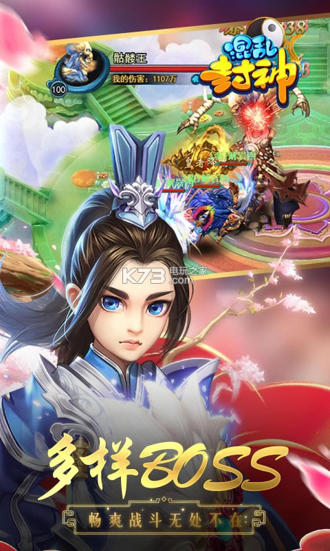 ���ҷ���h5�ƽ������-���ҷ���h5����Ԫ���ƽ������v1.0.0