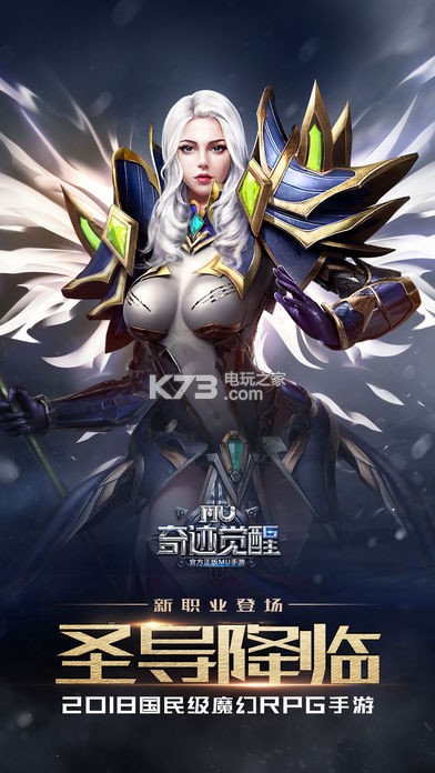 �漣������Ѷ��׿��������-�漣������ʽ������v11.0.0